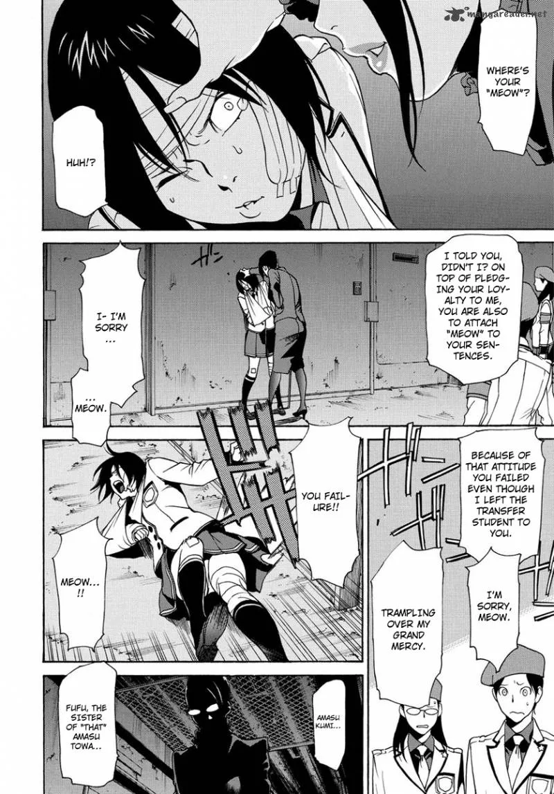 Tokyo Girls Destruction Chapter 3 page 7