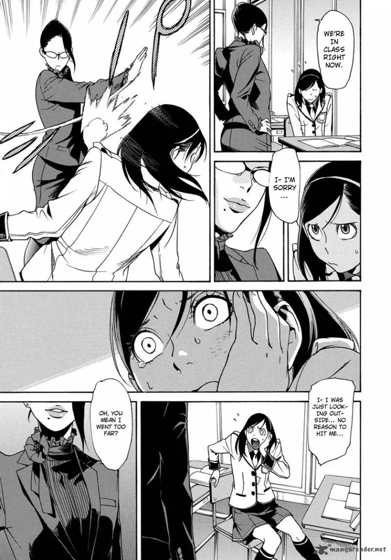 Tokyo Girls Destruction Chapter 3 page 12