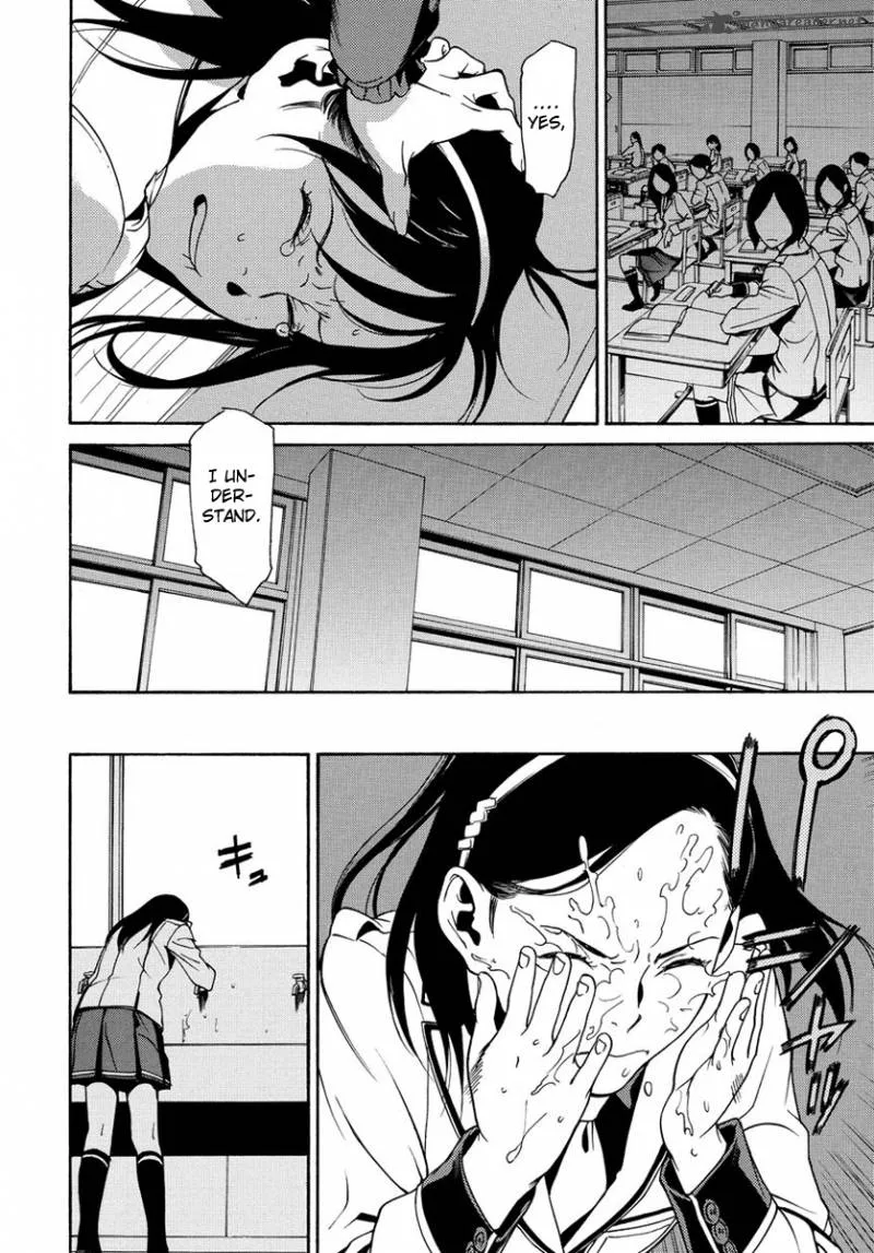 Tokyo Girls Destruction Chapter 3 page 17