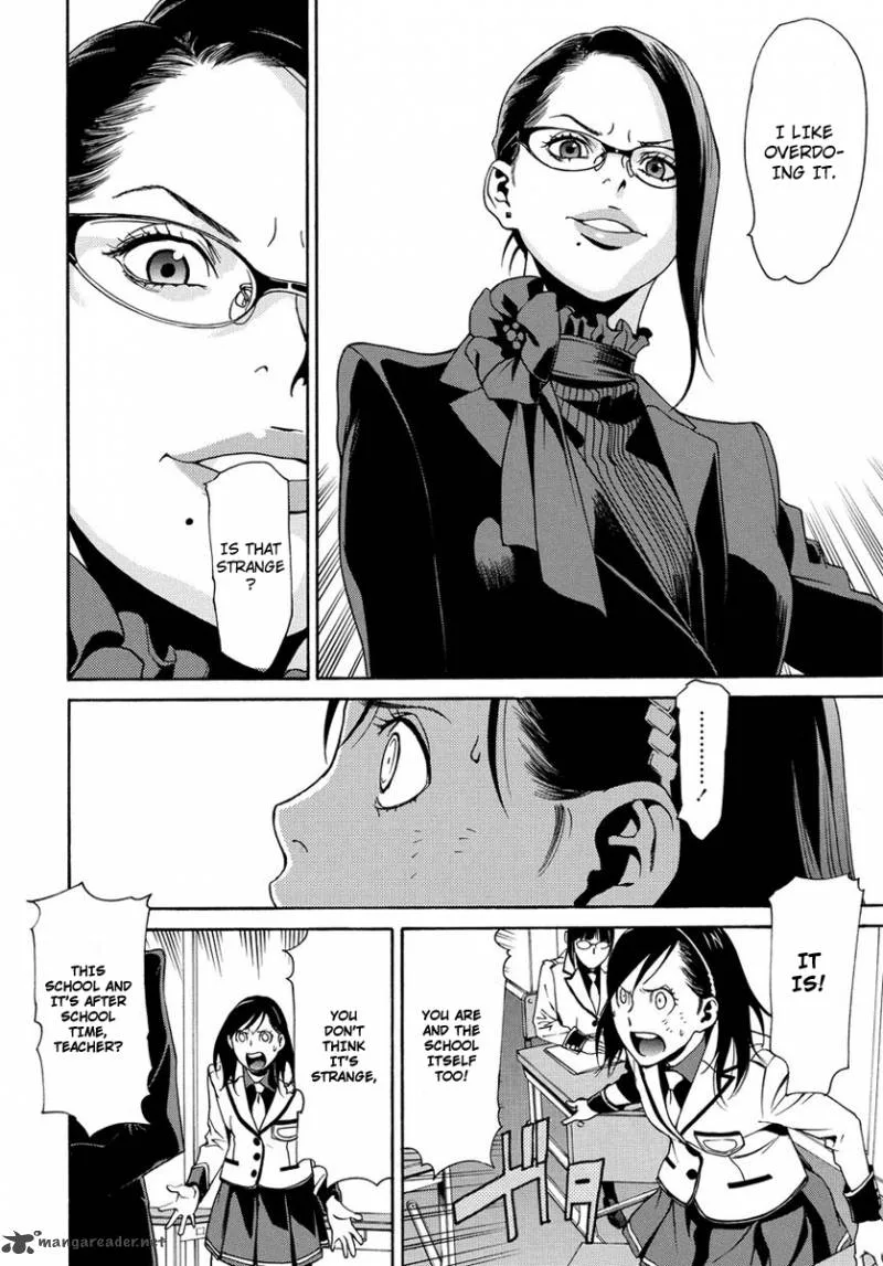 Tokyo Girls Destruction Chapter 3 page 13