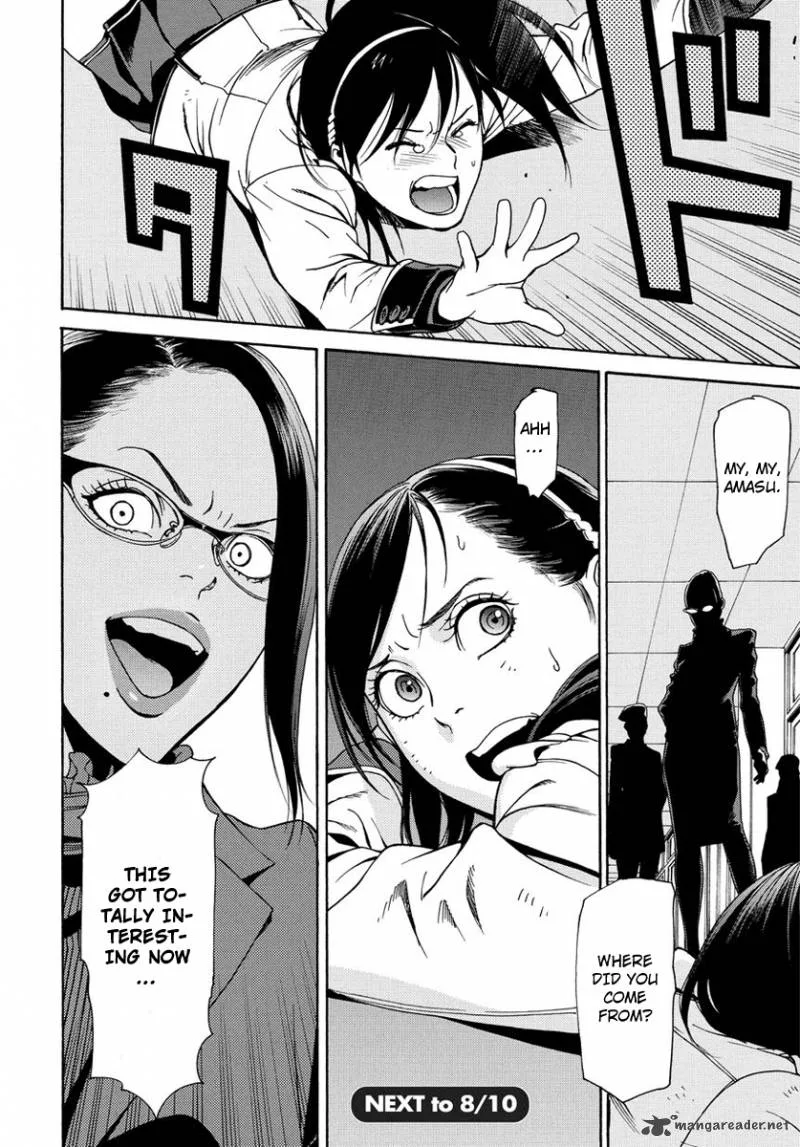 Tokyo Girls Destruction Chapter 3 page 29