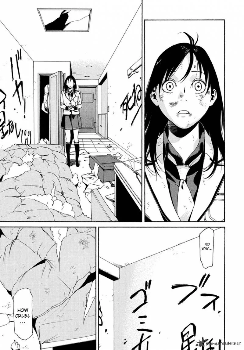 Tokyo Girls Destruction Chapter 4 page 24