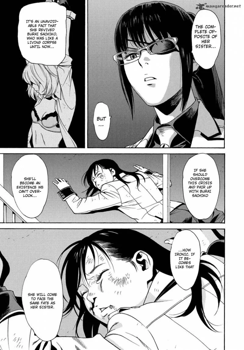 Tokyo Girls Destruction Chapter 4 page 16