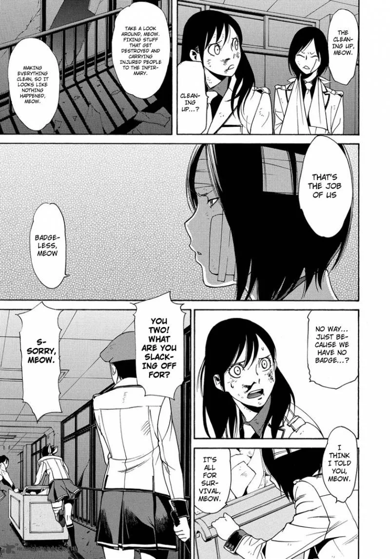 Tokyo Girls Destruction Chapter 4 page 20