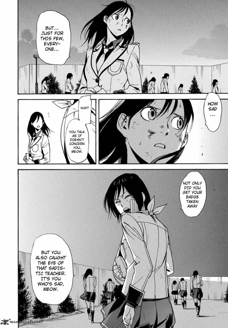 Tokyo Girls Destruction Chapter 4 page 23