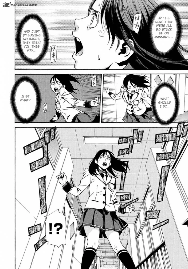 Tokyo Girls Destruction Chapter 4 page 11