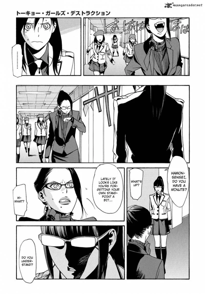 Tokyo Girls Destruction Chapter 4 page 6