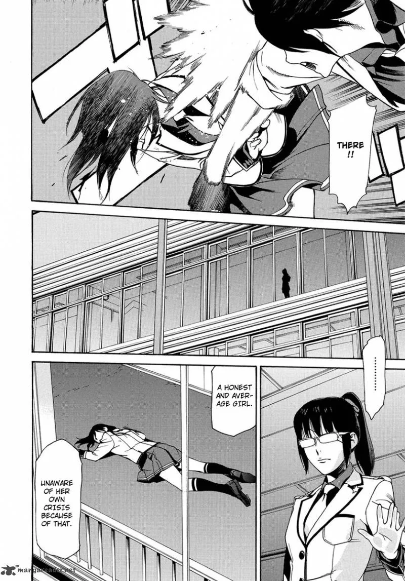 Tokyo Girls Destruction Chapter 4 page 15