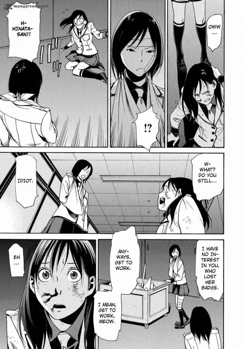 Tokyo Girls Destruction Chapter 4 page 18