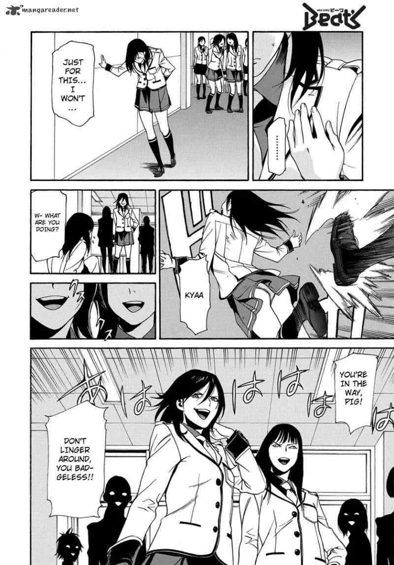 Tokyo Girls Destruction Chapter 4 page 9