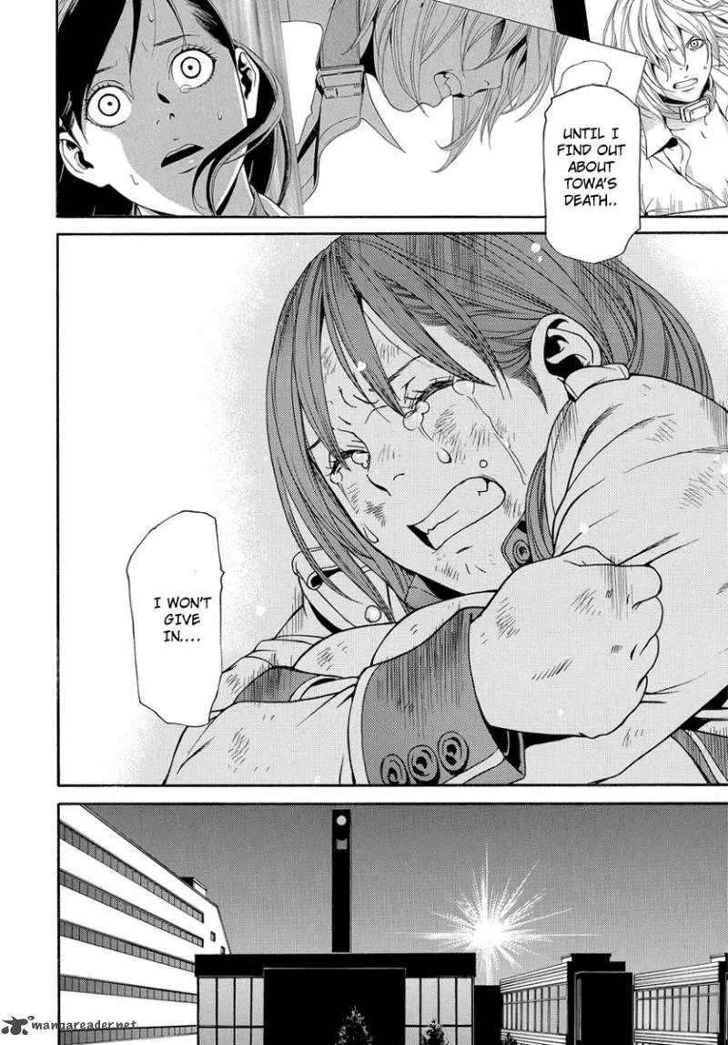 Tokyo Girls Destruction Chapter 4 page 27