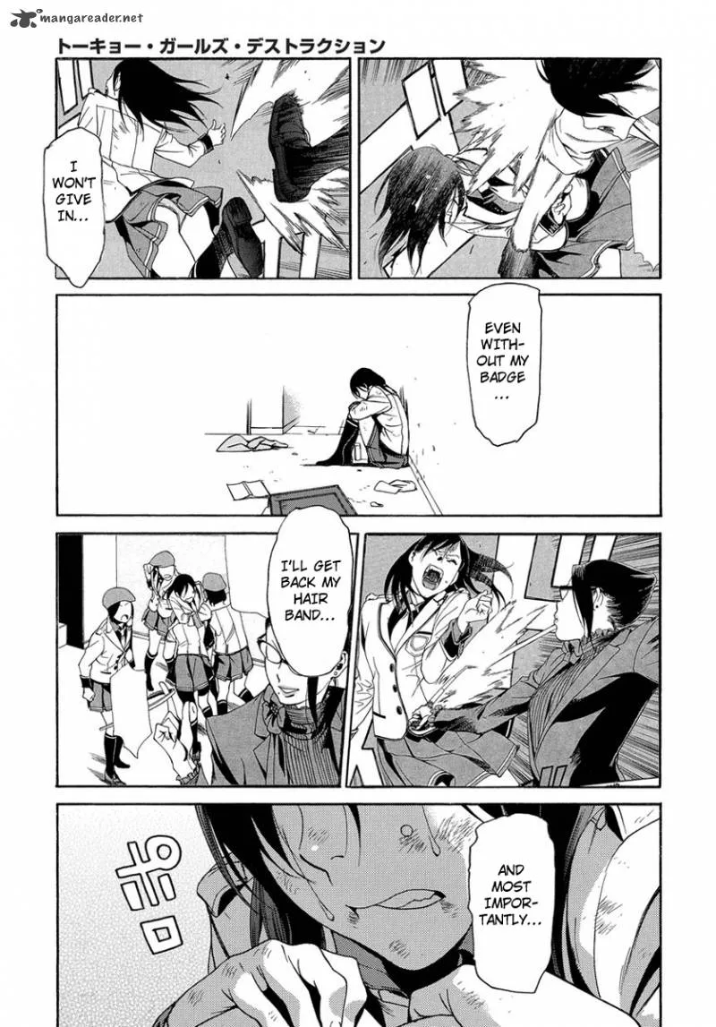 Tokyo Girls Destruction Chapter 4 page 26