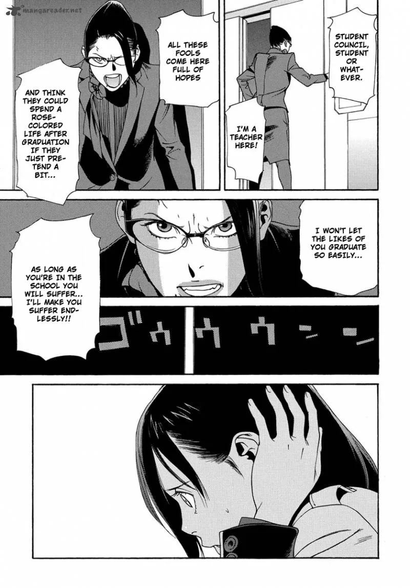 Tokyo Girls Destruction Chapter 4 page 8