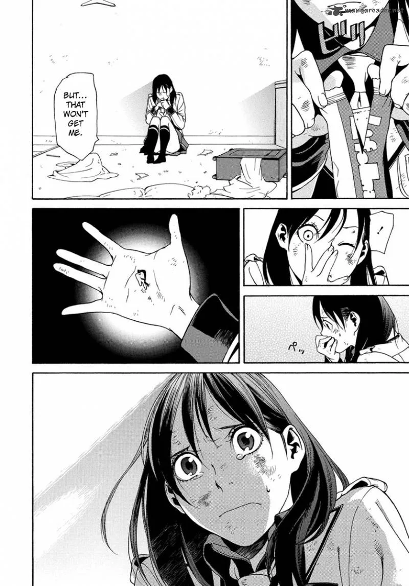 Tokyo Girls Destruction Chapter 4 page 25