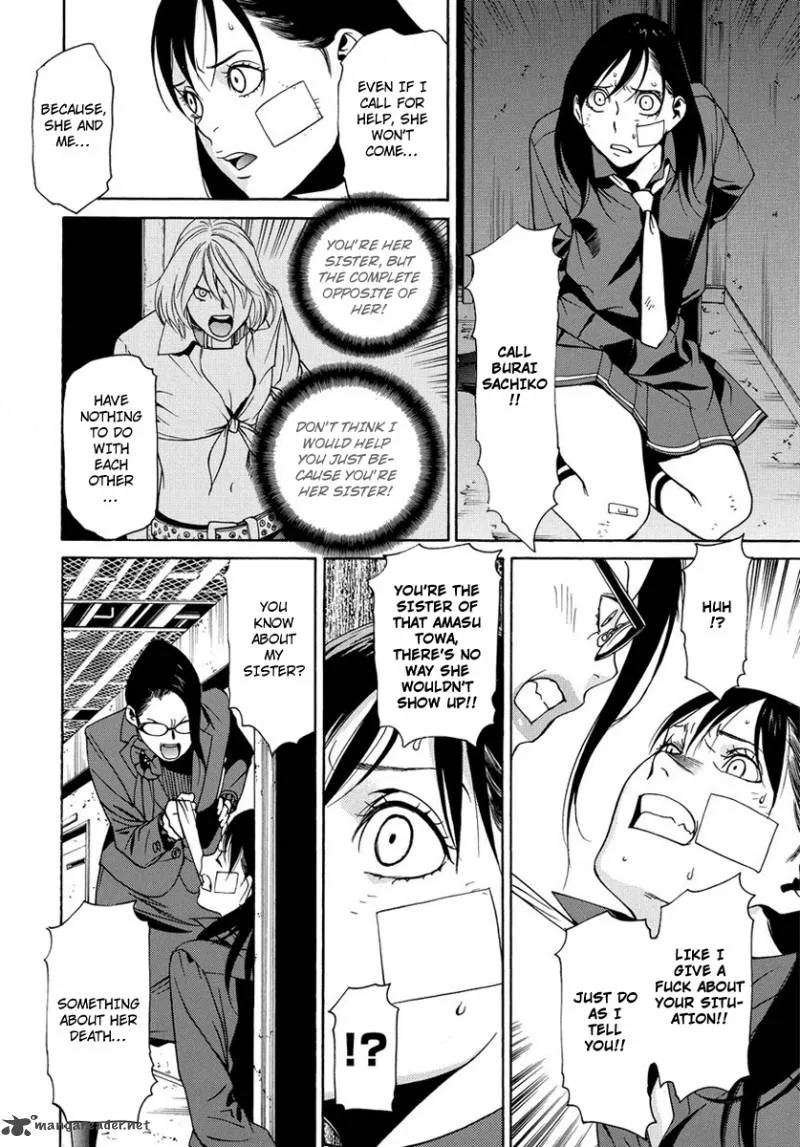 Tokyo Girls Destruction Chapter 5 page 5