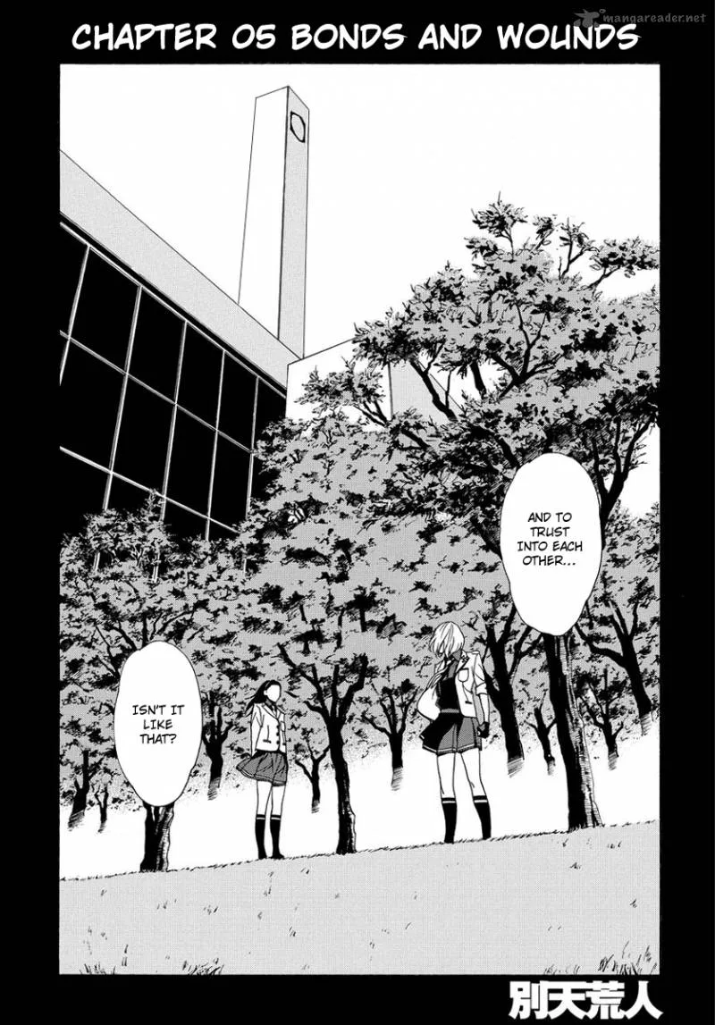 Tokyo Girls Destruction Chapter 5 page 3