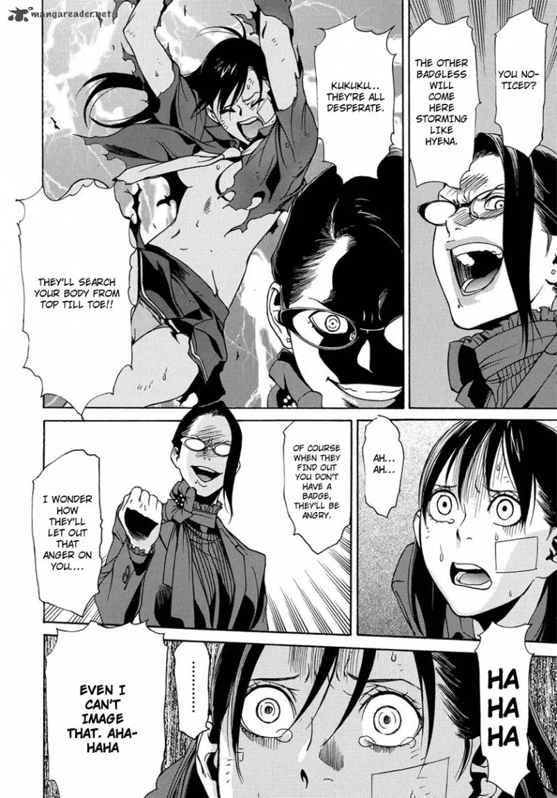 Tokyo Girls Destruction Chapter 5 page 7