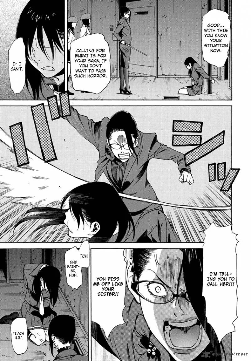 Tokyo Girls Destruction Chapter 5 page 8