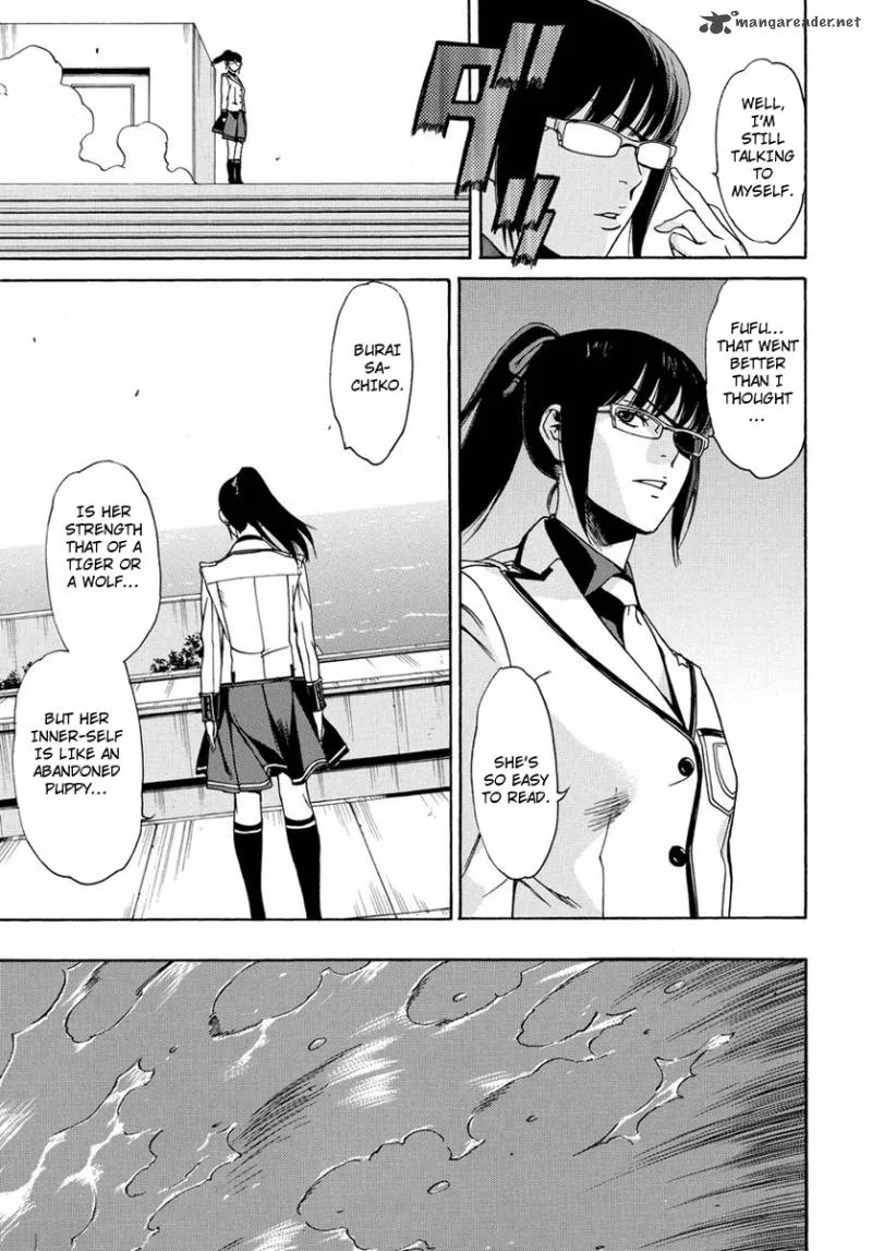 Tokyo Girls Destruction Chapter 5 page 12
