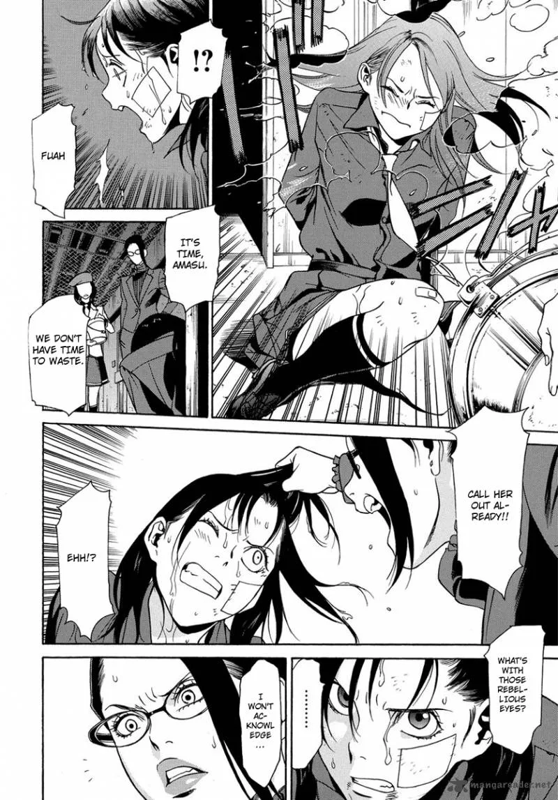 Tokyo Girls Destruction Chapter 5 page 13