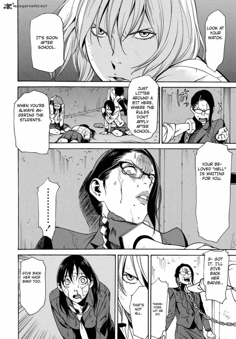 Tokyo Girls Destruction Chapter 5 page 24