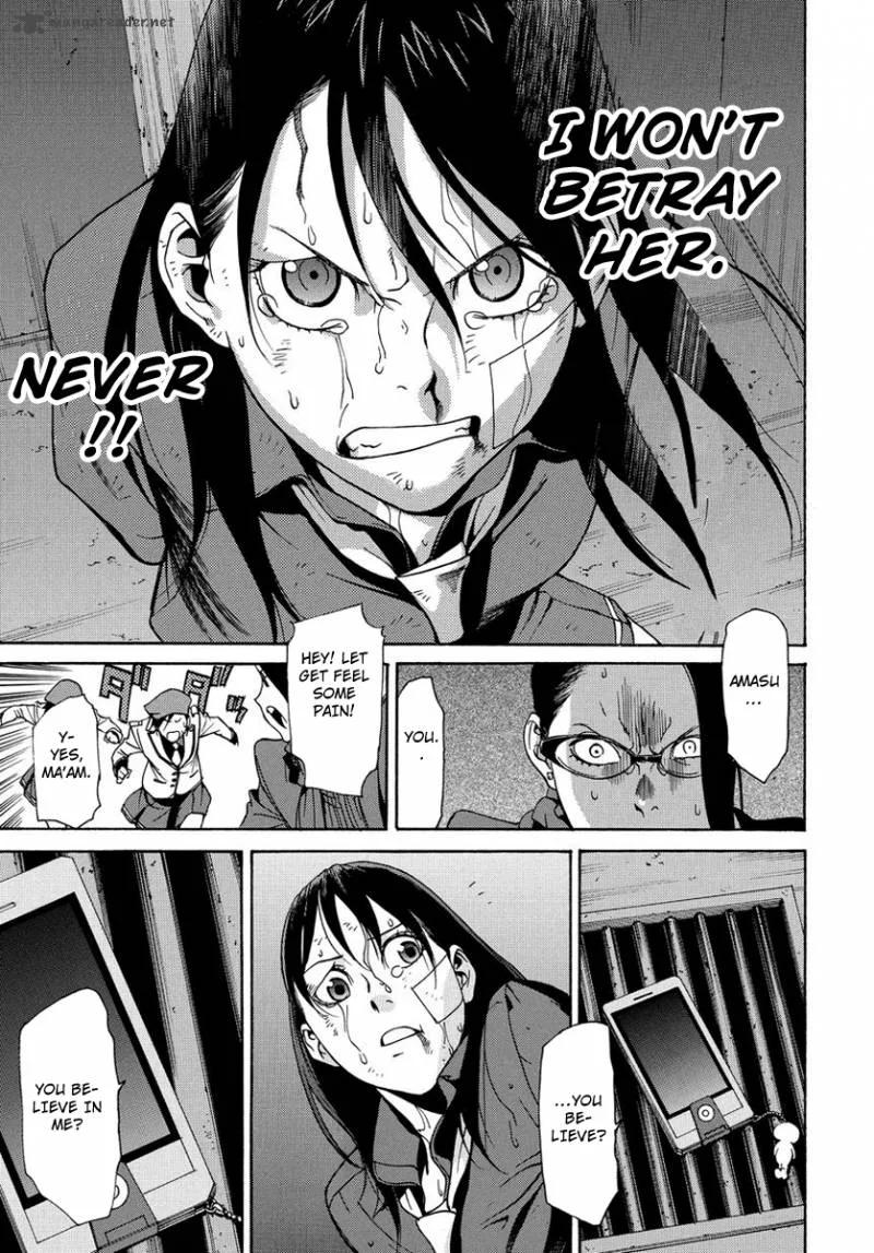 Tokyo Girls Destruction Chapter 5 page 18