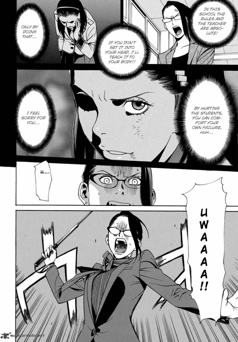 Tokyo Girls Destruction Chapter 5 page 15