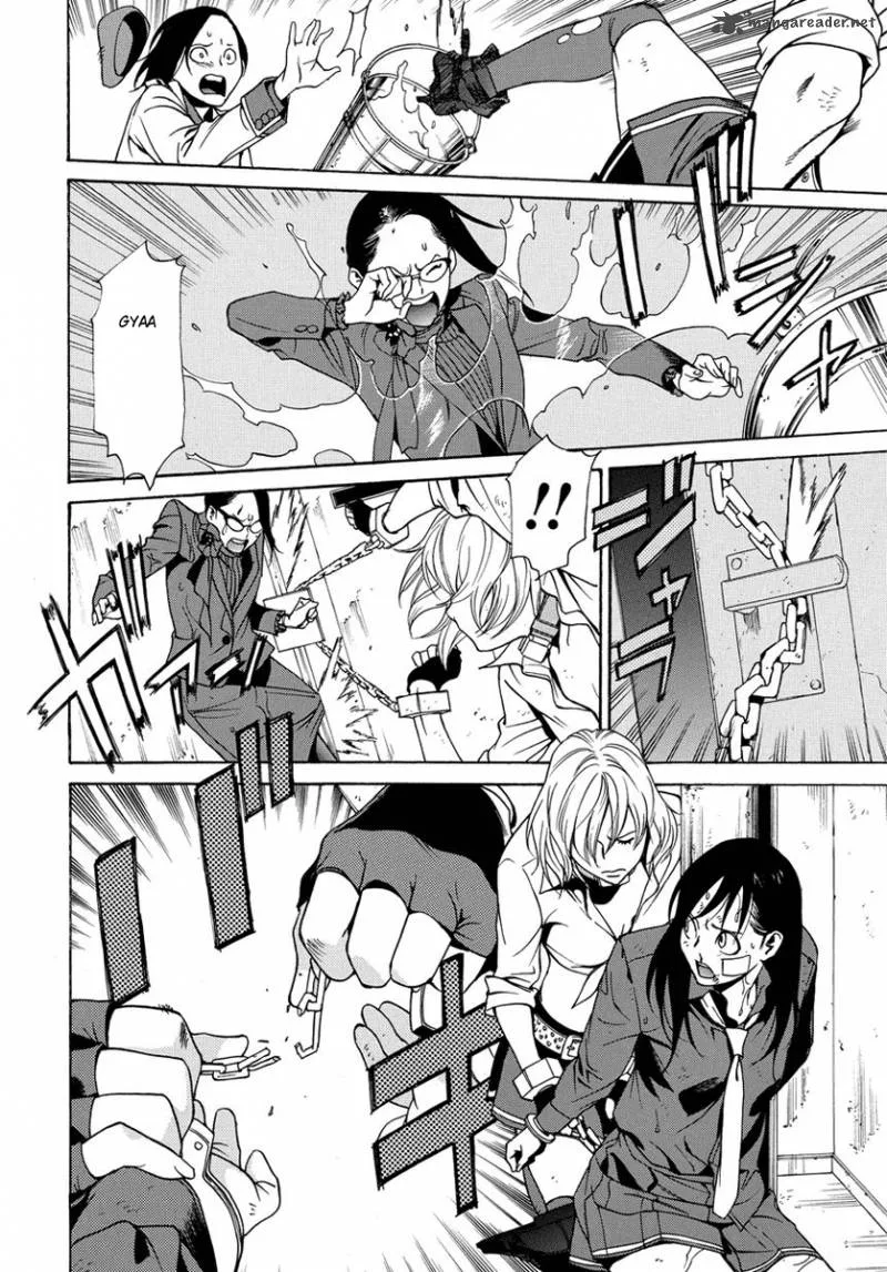 Tokyo Girls Destruction Chapter 5 page 22