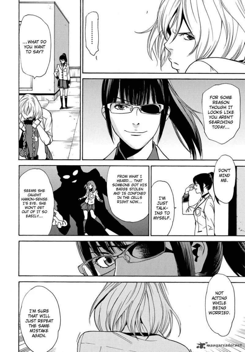 Tokyo Girls Destruction Chapter 5 page 11