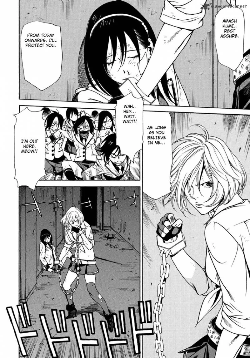 Tokyo Girls Destruction Chapter 5 page 30