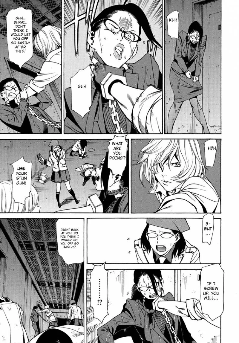Tokyo Girls Destruction Chapter 5 page 23