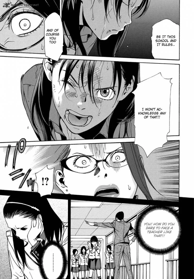 Tokyo Girls Destruction Chapter 5 page 14