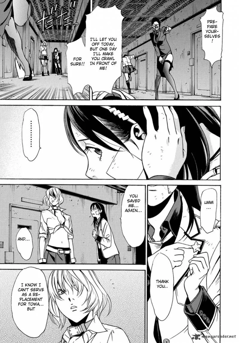 Tokyo Girls Destruction Chapter 5 page 27