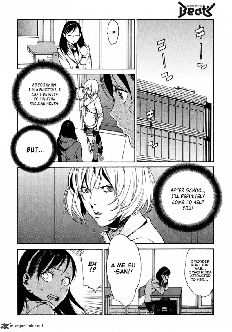 Tokyo Girls Destruction Chapter 6 page 5