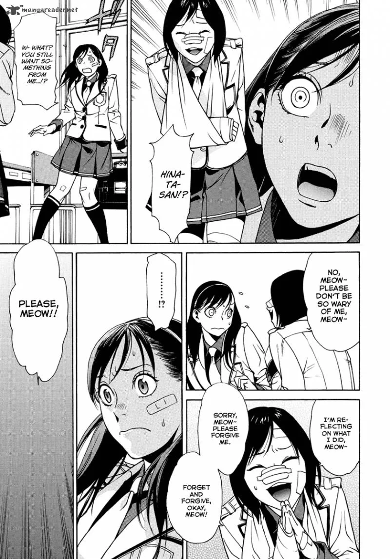 Tokyo Girls Destruction Chapter 6 page 6
