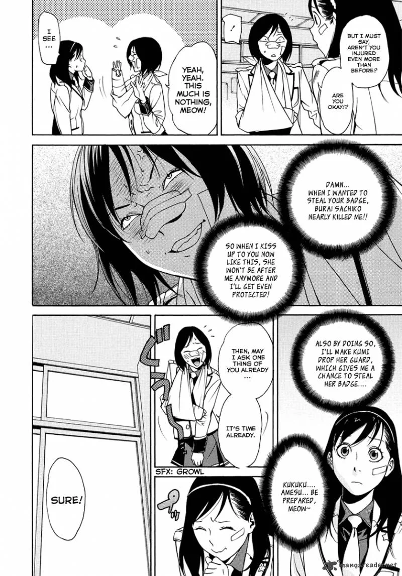 Tokyo Girls Destruction Chapter 6 page 9