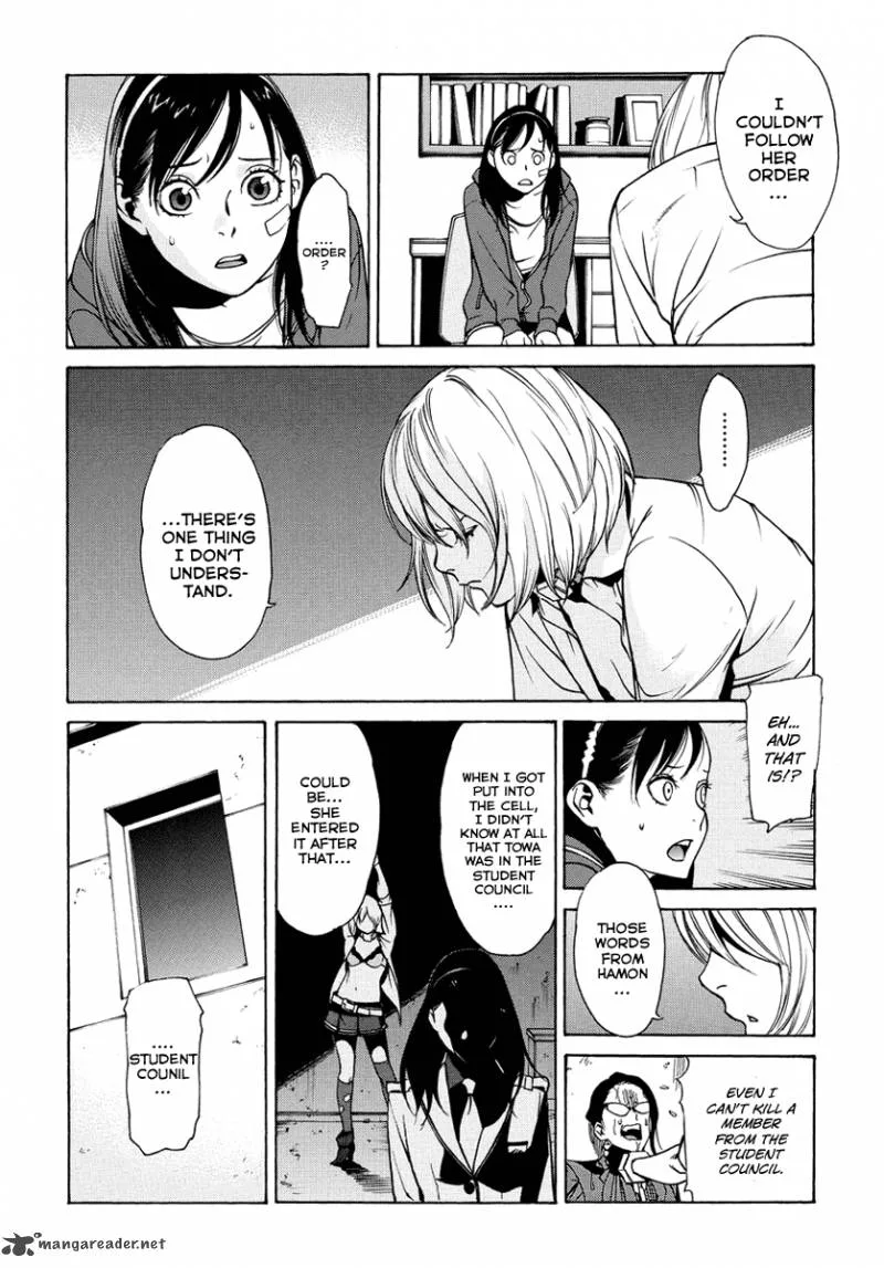 Tokyo Girls Destruction Chapter 6 page 3