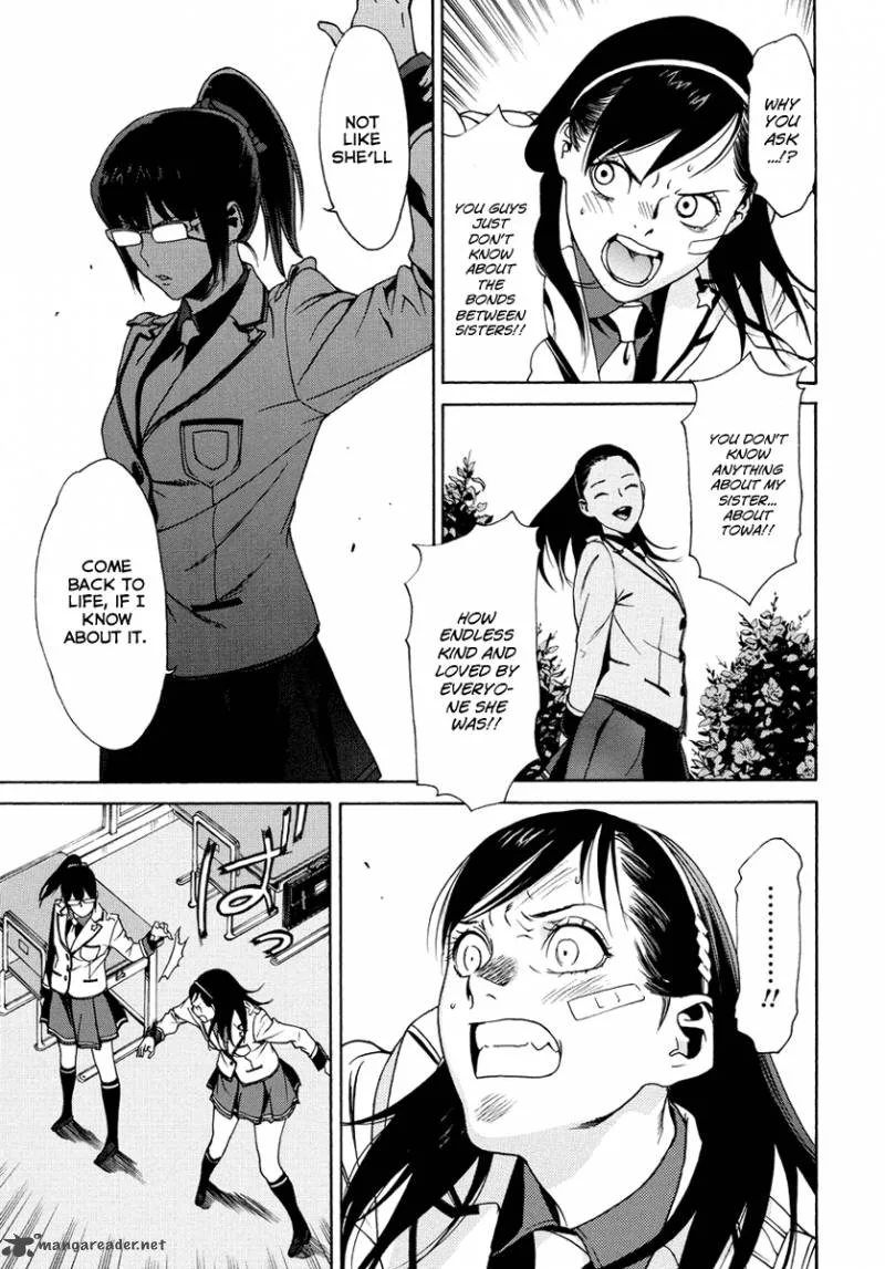 Tokyo Girls Destruction Chapter 6 page 20