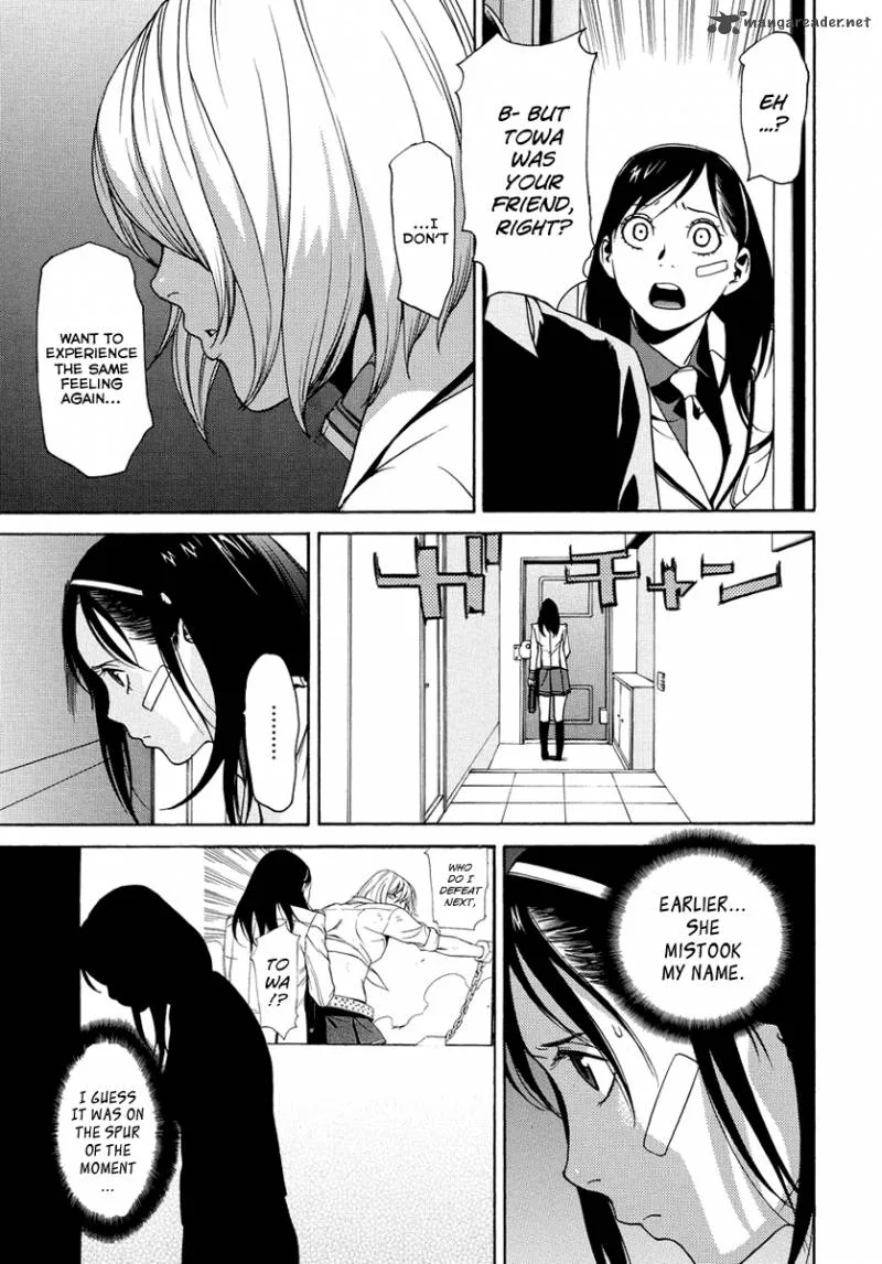 Tokyo Girls Destruction Chapter 6 page 26