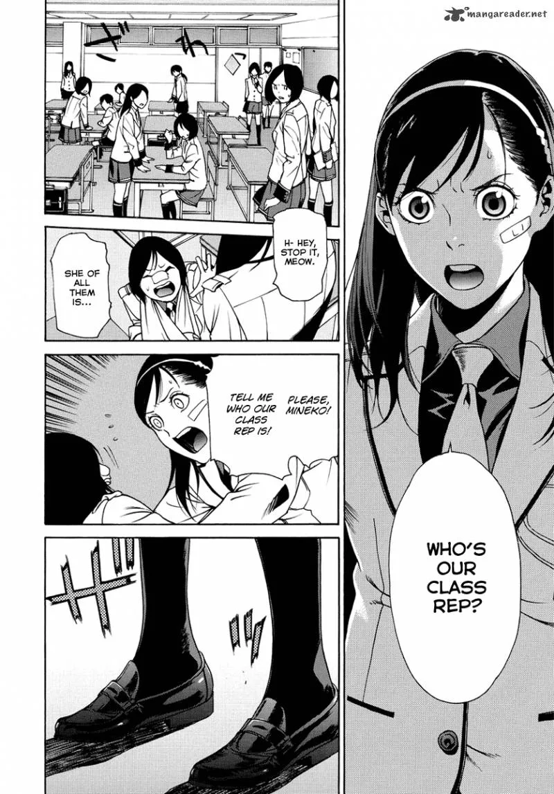 Tokyo Girls Destruction Chapter 6 page 13