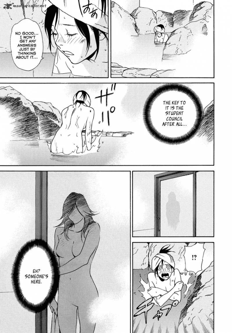 Tokyo Girls Destruction Chapter 6 page 32