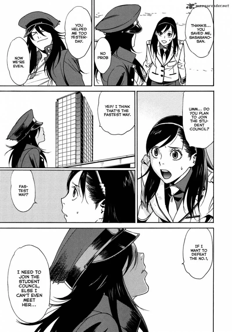 Tokyo Girls Destruction Chapter 7 page 24