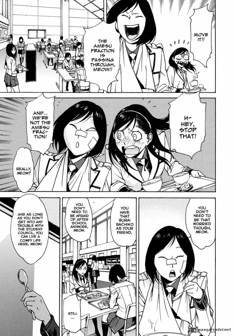 Tokyo Girls Destruction Chapter 7 page 12