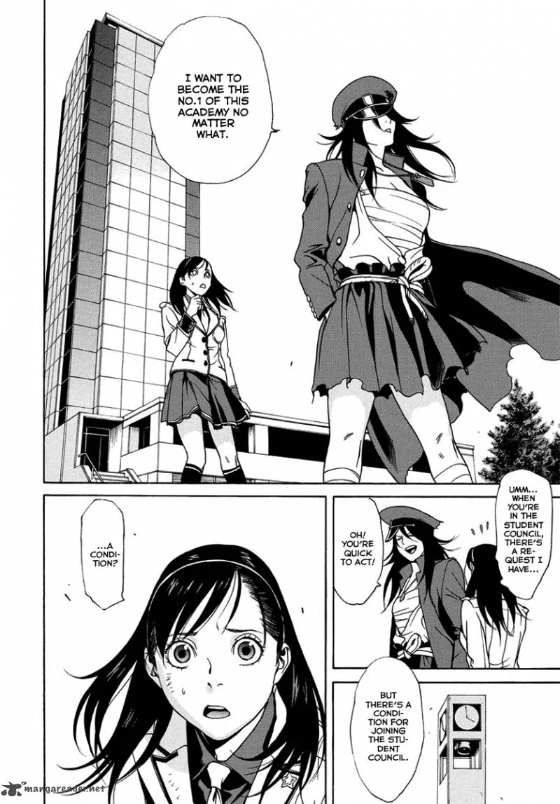 Tokyo Girls Destruction Chapter 7 page 25