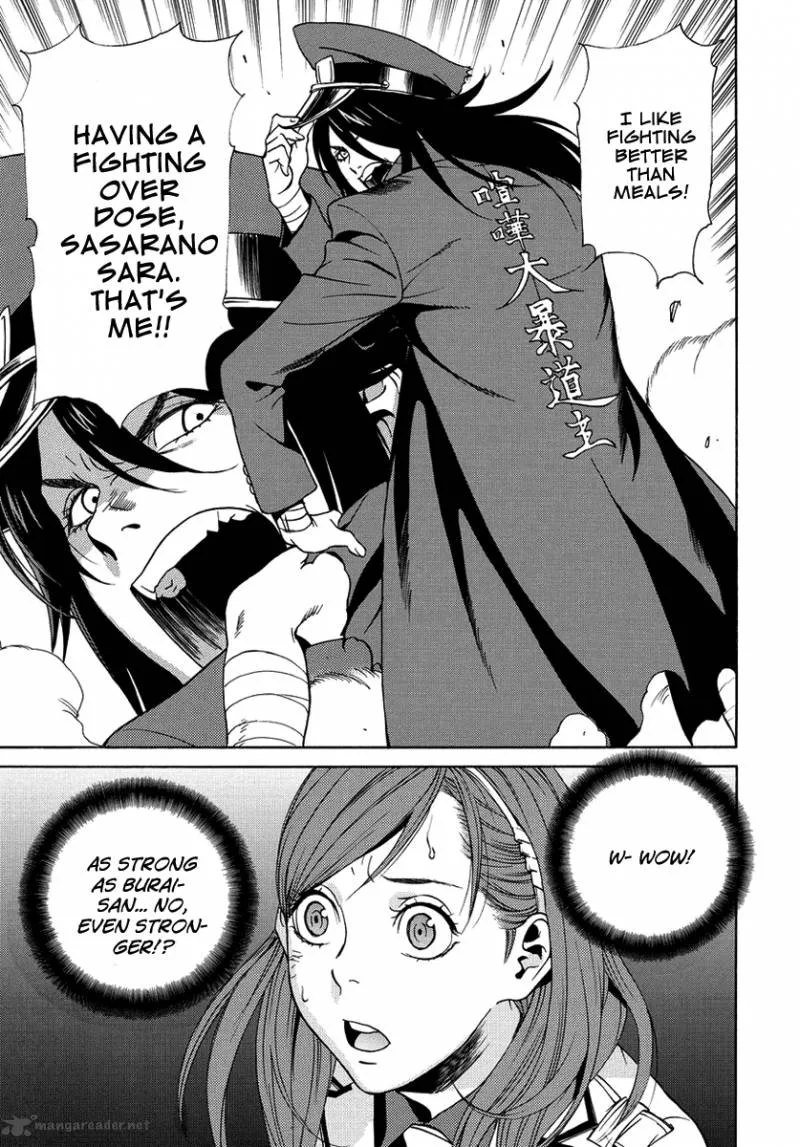 Tokyo Girls Destruction Chapter 7 page 32