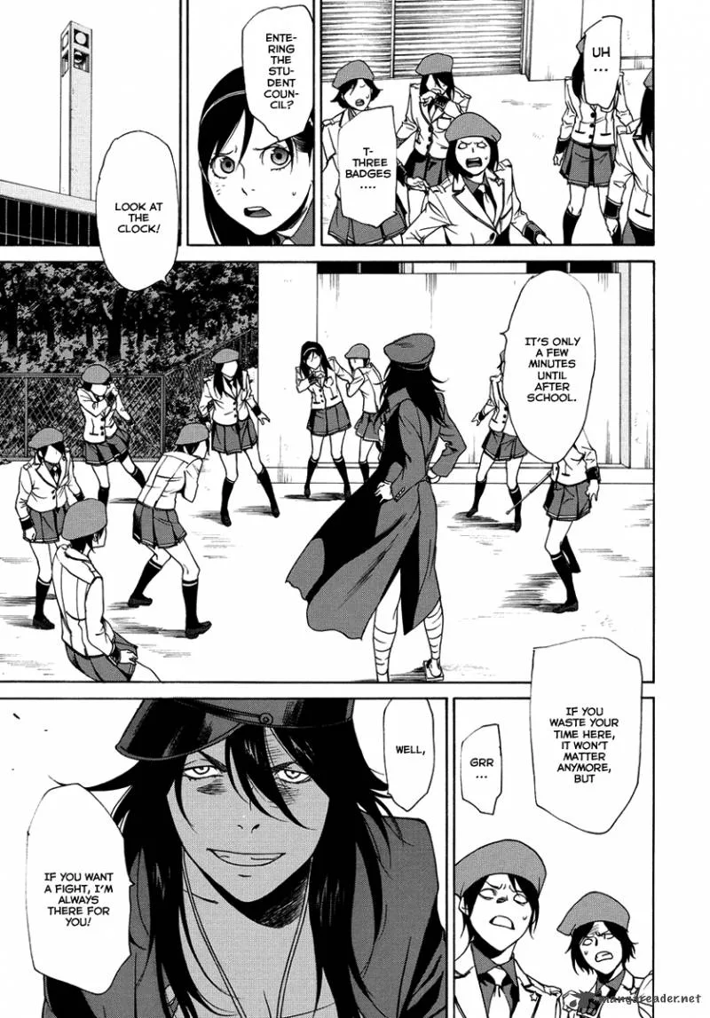 Tokyo Girls Destruction Chapter 7 page 22