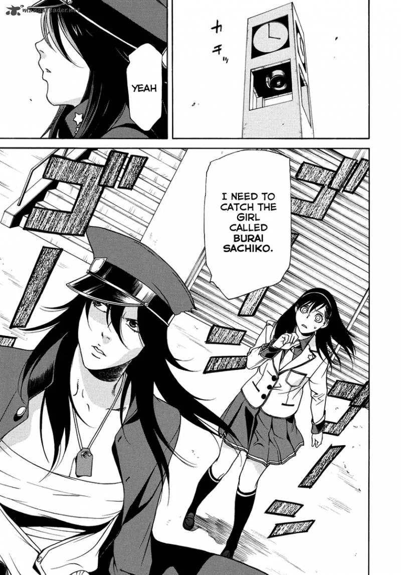Tokyo Girls Destruction Chapter 7 page 26