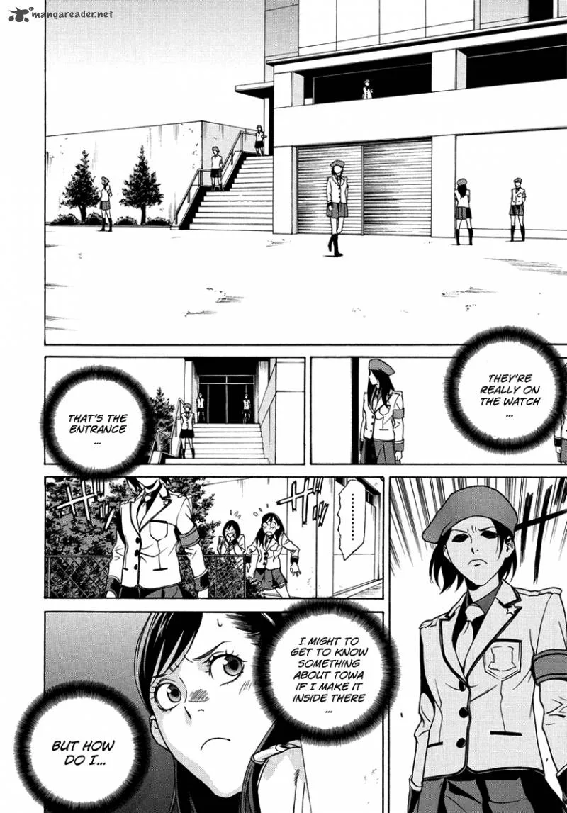 Tokyo Girls Destruction Chapter 7 page 15