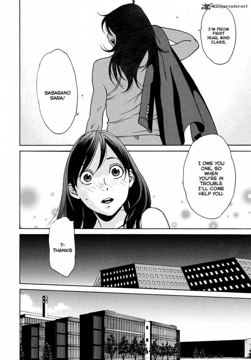 Tokyo Girls Destruction Chapter 7 page 11