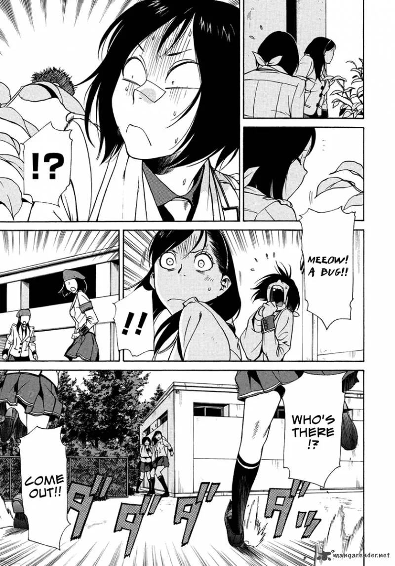 Tokyo Girls Destruction Chapter 7 page 16